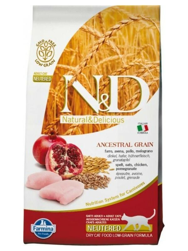 N&D Düşük Tahilli Tavuklu Narli Kısırlaştırılmış Kedi Maması 5 Kg